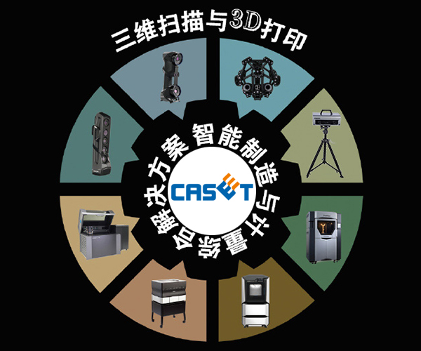 设备600.jpg