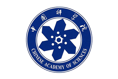 中科院